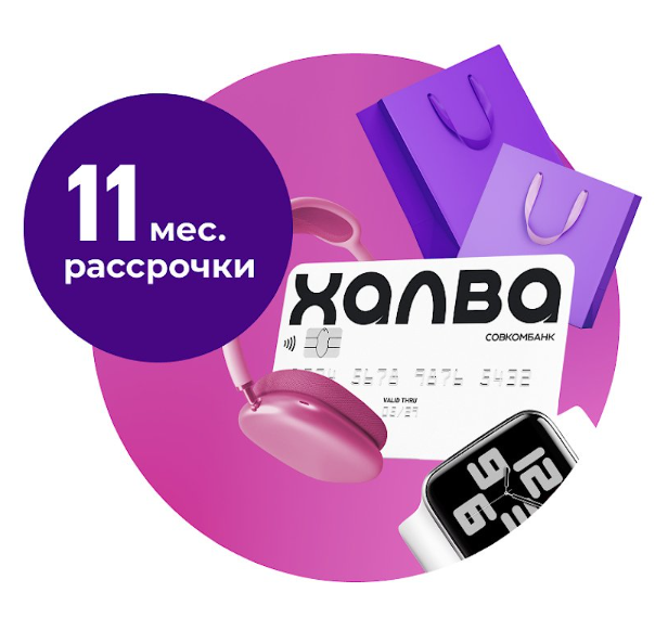 Банки-партнеры Совкомбанка. Где можно снять деньги с карты Совкомбанка без комиссии 2