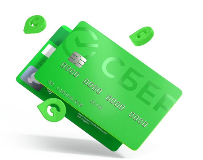 Как добавить карту в Сбербанк Онлайн?