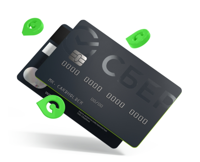 ​Как закрыть кредитную карту Сбербанка