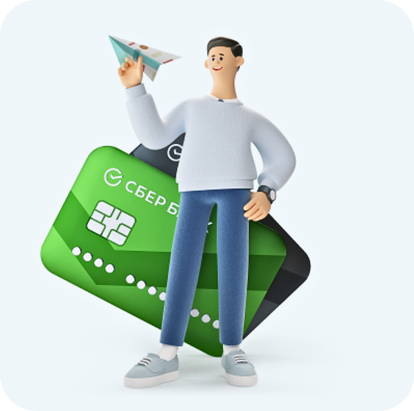 Как зарегистрироваться в Сбербанк Онлайн?